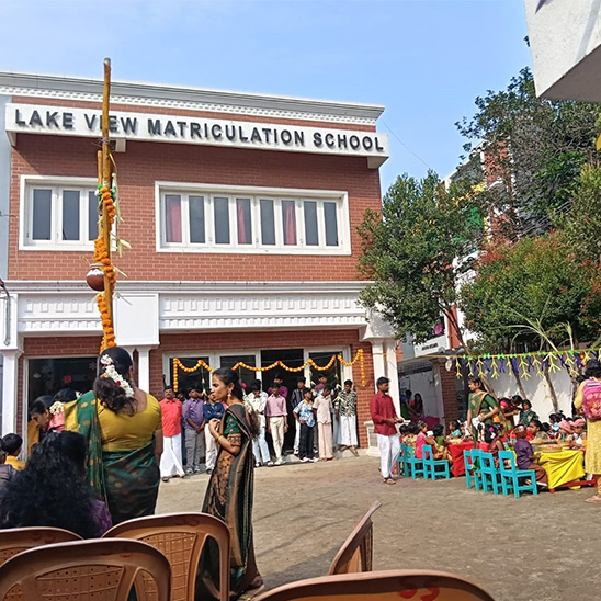 School Image